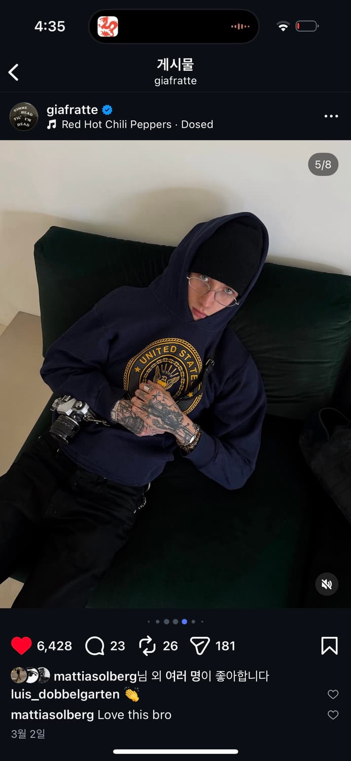 USA NAVY HOODIE 상품이미지1