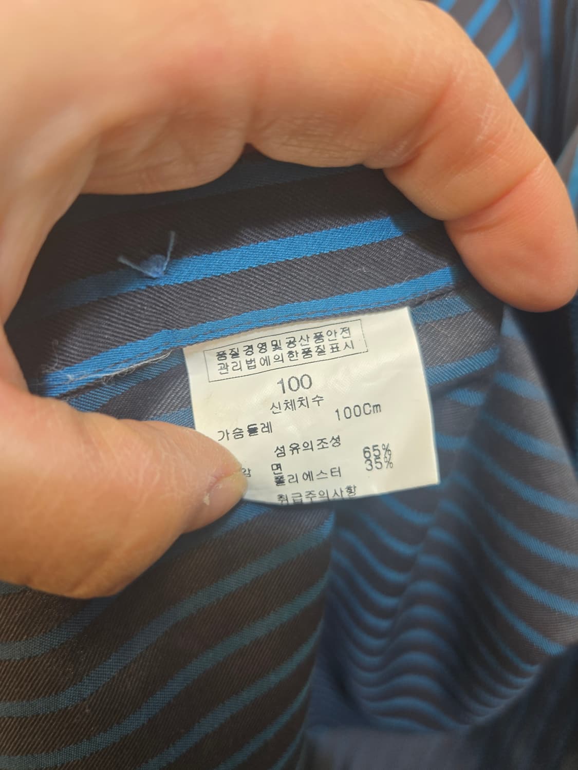 에스티듀퐁 스트라이프 남방 셔츠 상품이미지5