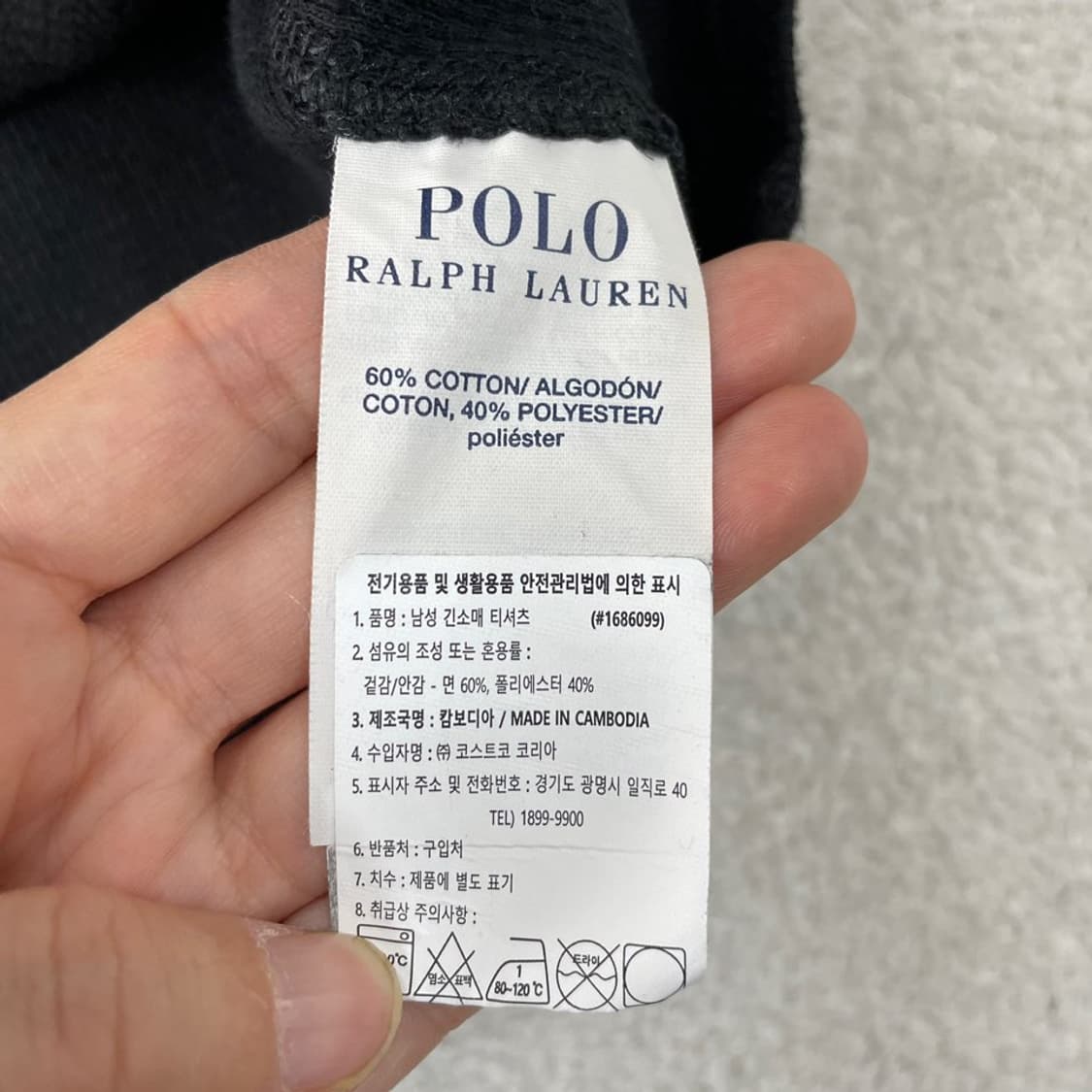 L 폴로 롱슬리브 니트 블랙 상품이미지7