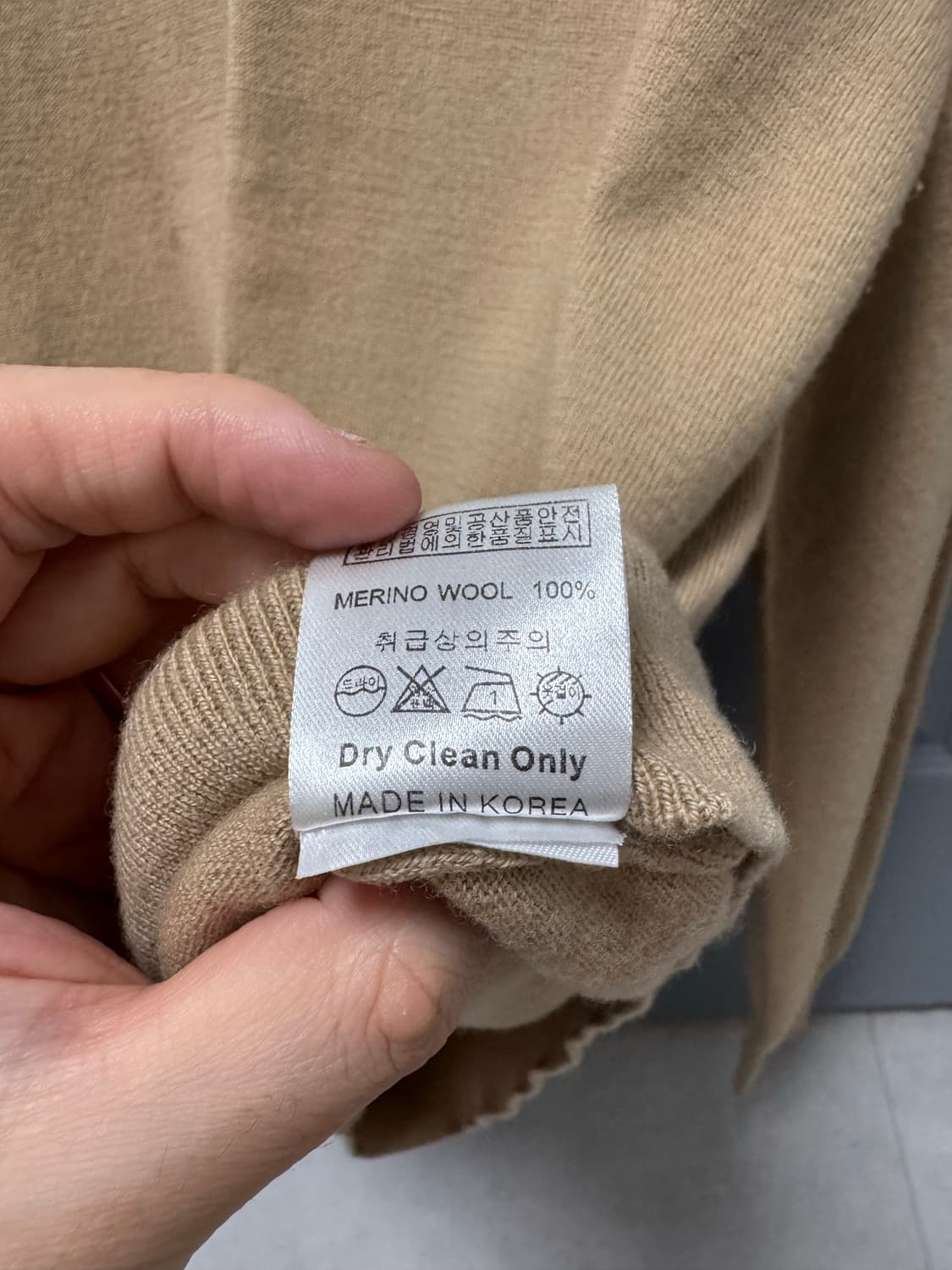 일괄판매 베르노 verno 블랙 베이지 모크넥 니트 매너그램 폴로니트 상품이미지9