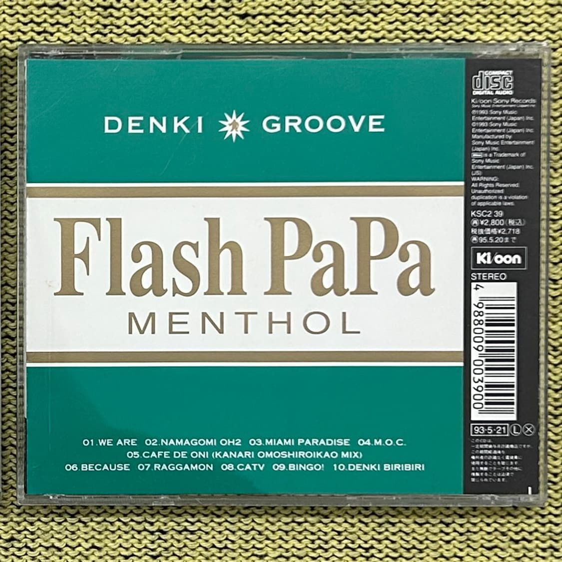 덴키 그루브 - FLASH PAPA MENTHOL  희귀음반 일본음반   상품이미지8