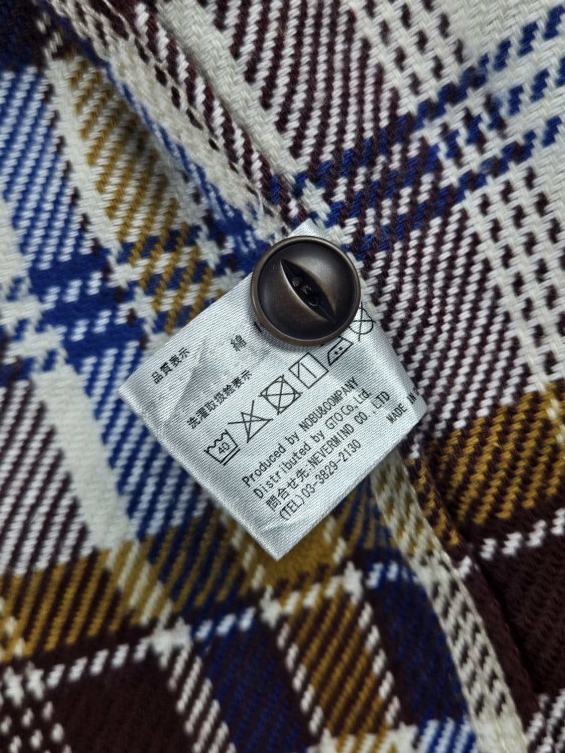 밴슨 볼륨넥 윙휠 플란넬 체크 셔츠 자켓 ( L ) / 10064 상품이미지9