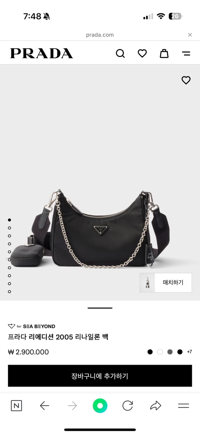 프라다 테수토 2005리에디션 백 상품이미지4