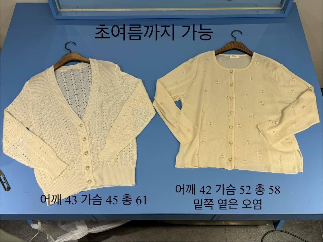 일요일까지만) 그랜마코어🧶 장당9천원 상품이미지5