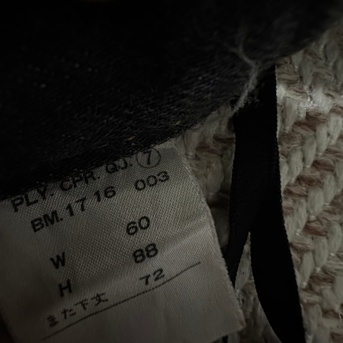 MOSCHINO woman black denim pants 상품이미지5