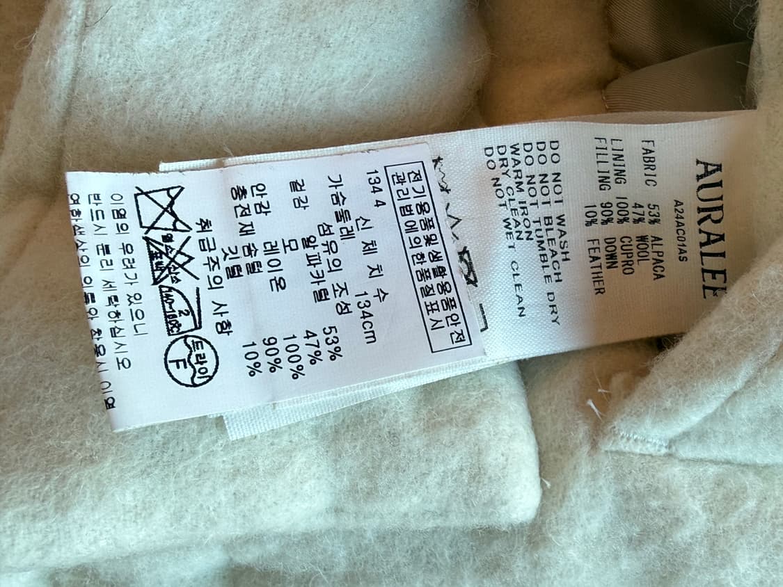 [정품/초레어] 오라리(AURALEE) 알파카 혼방 울 패딩 - 사이즈4 상품이미지5