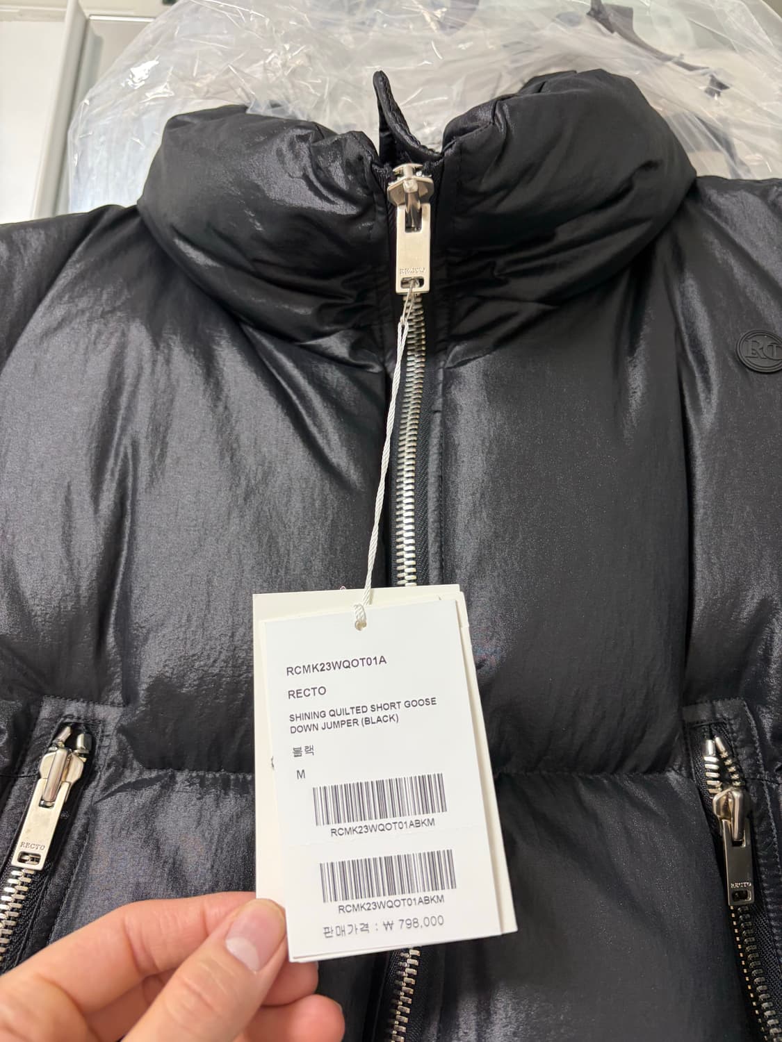 렉토 샤이닝 구스다운 패딩 새상품  상품이미지2