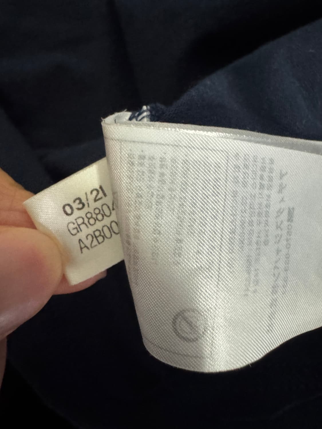 아디다스 X 마크곤잘레스 슈무 아트워크 반팔 티셔츠 2XL 네이비 상품이미지5