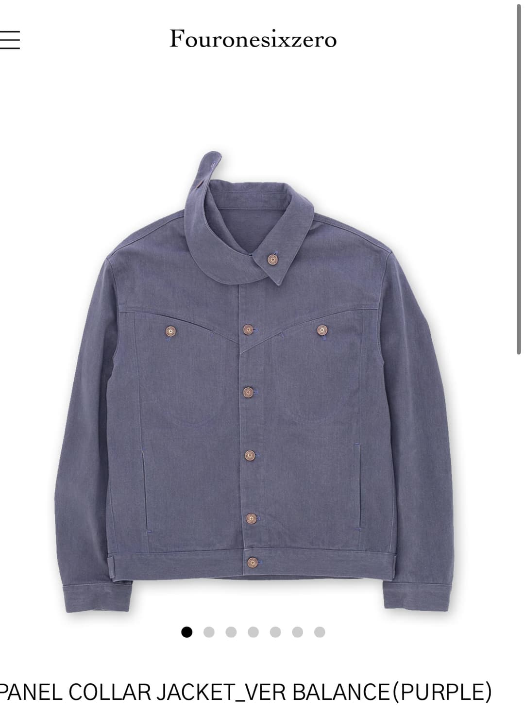 사일육공 자켓 사이즈 1 구매 원합니다  상품이미지1