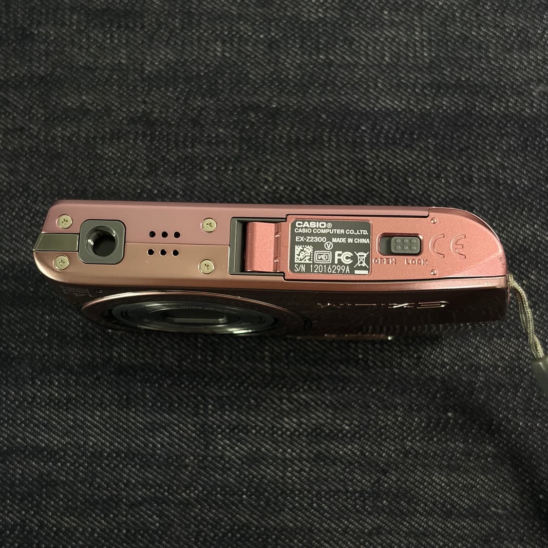 모카 디카) 카시오 엑슬림 z2300 상품이미지4