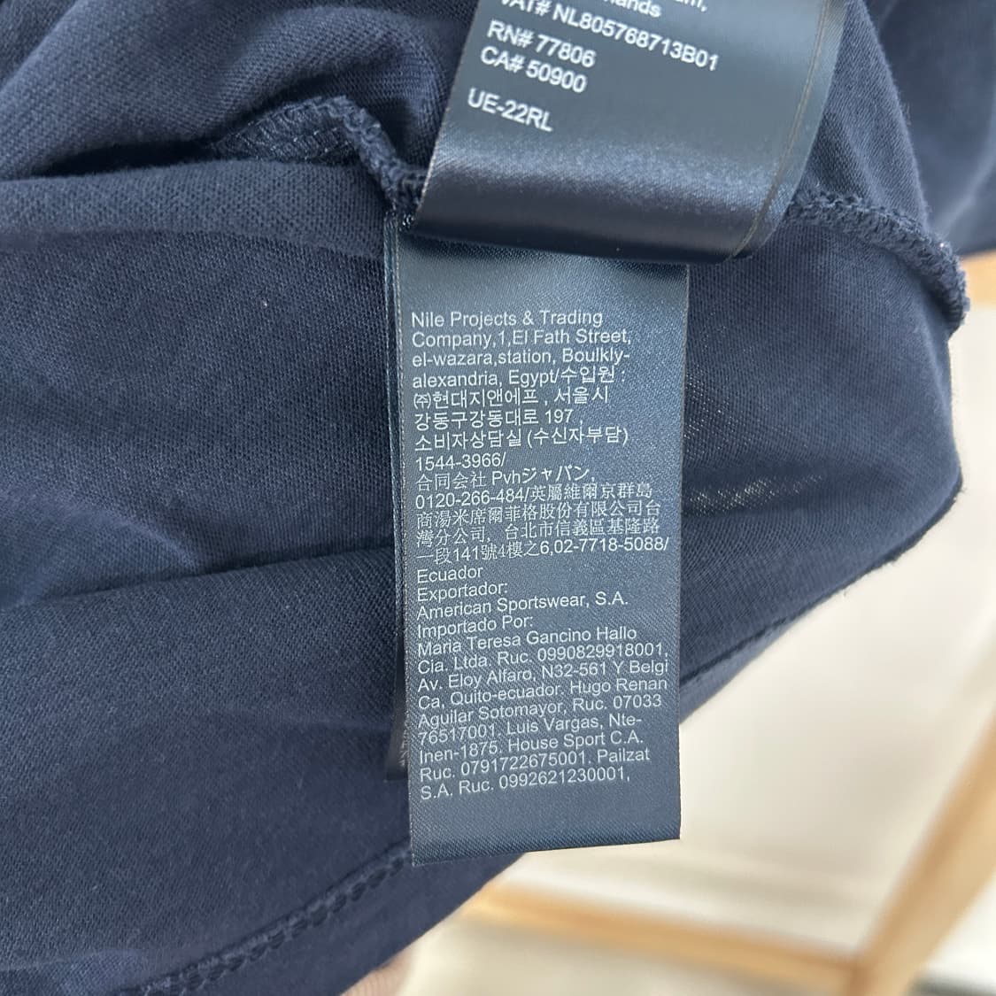 타미힐피거 에센셜 크루넥 티셔츠 네이비 상품이미지9