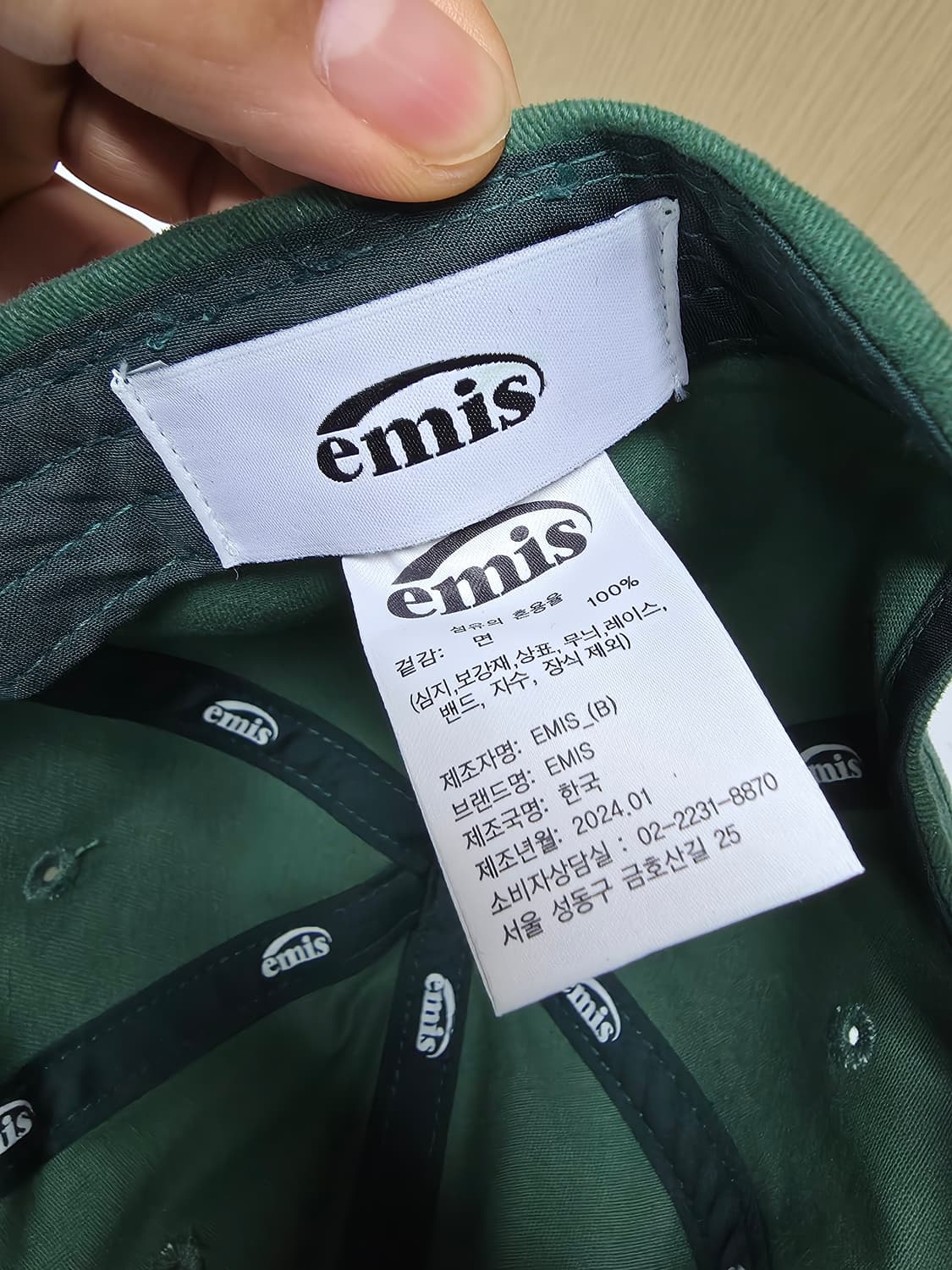 이미스볼캡 상품이미지5