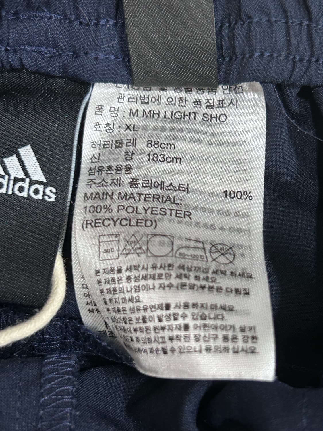 새상품 아디다스 climalite 네이비 반바지 XL 상품이미지9
