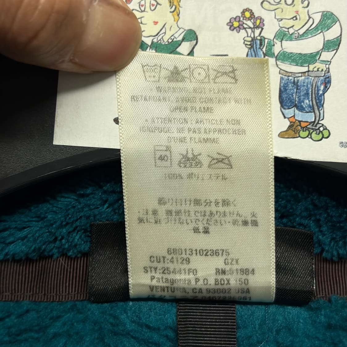 파타고니아 스냅티 풀오버 플리스 19 상품이미지6