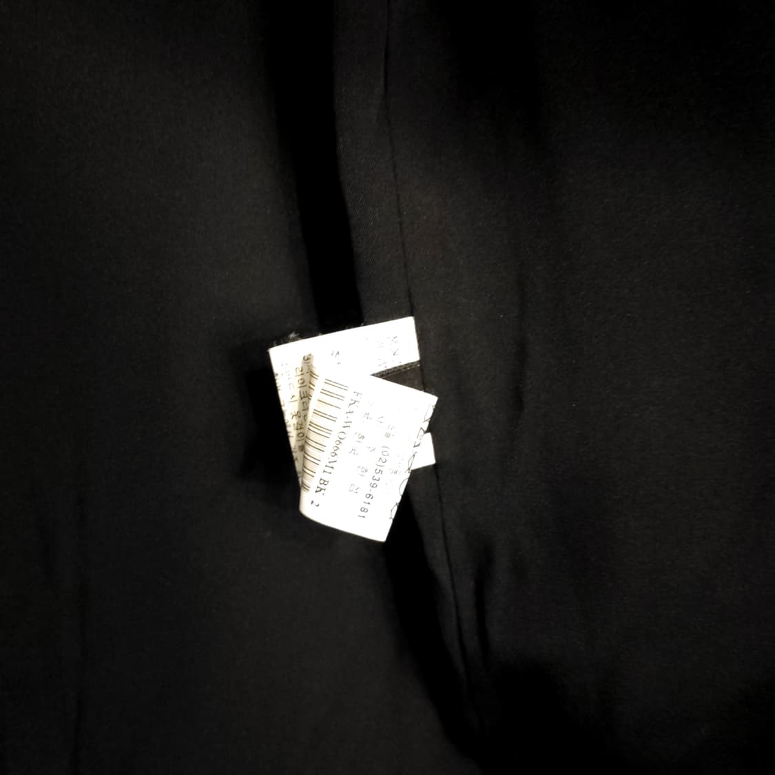 랑방 울 블랙 롱코트 상품이미지4