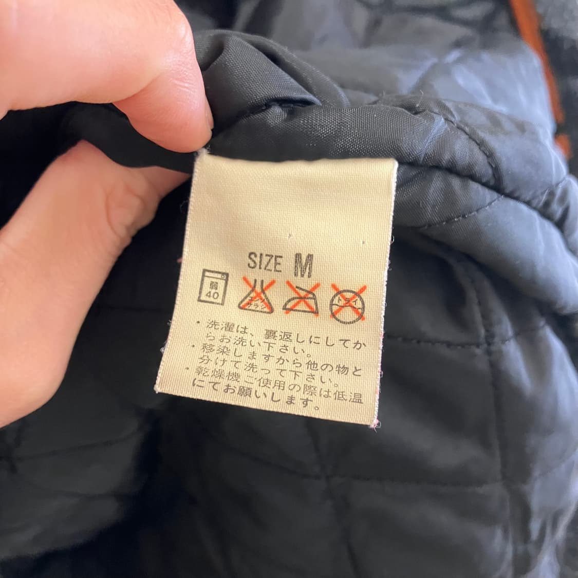 N212 90s 리바이스 나바호 퀼팅 플리스 자켓 상품이미지4