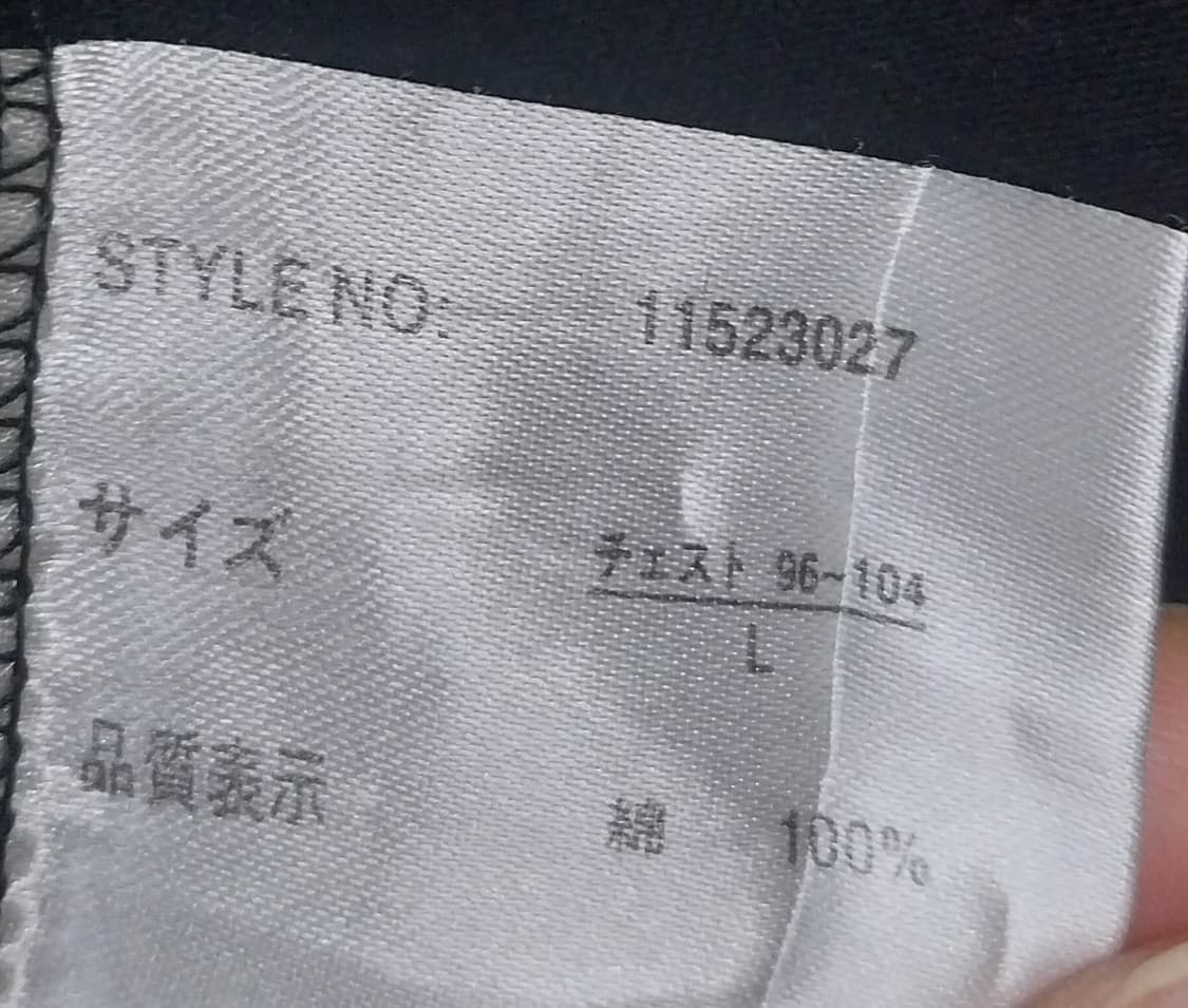 플레이보이 로고 반팔티 상품이미지5