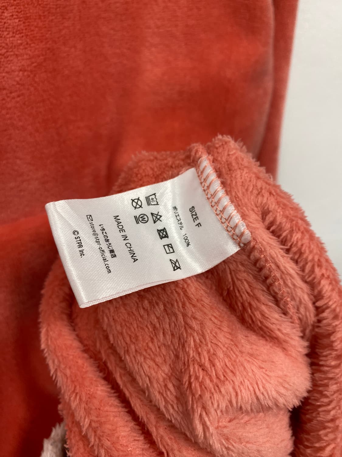 [STPR] 네코미미 폭닥 후드 파자마 원피스 상품이미지7