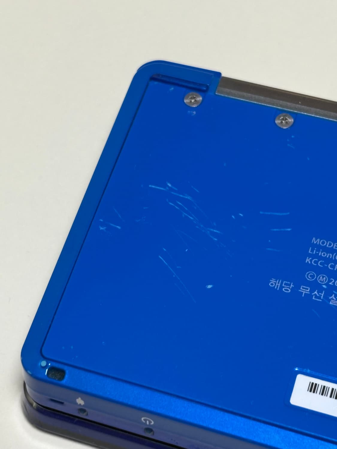 닌텐도 3DS/친구모아아파트게임칩 상품이미지8