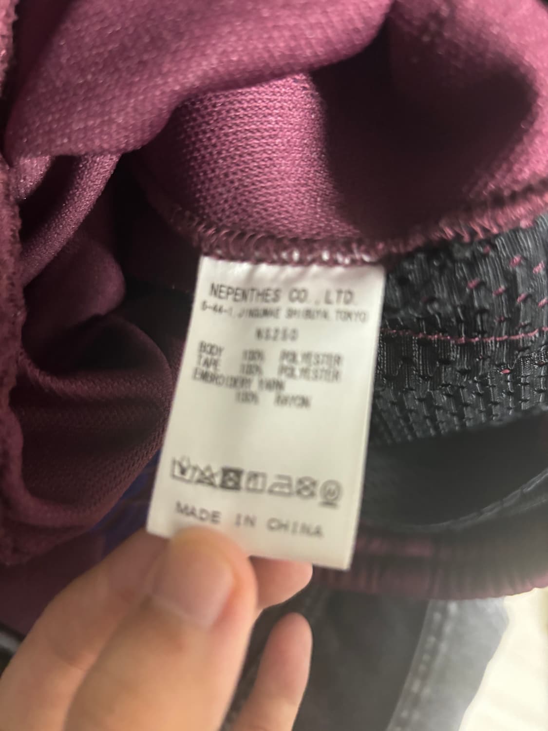 니들스 HD 트랙팬츠 와인 S사이즈 상품이미지2