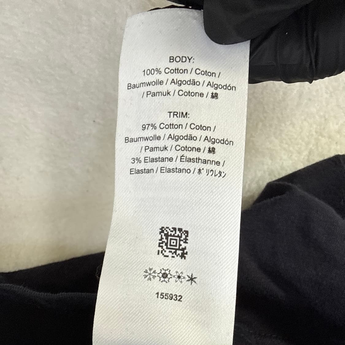 L 프레드페리 링거 반팔티 0305T 상품이미지4