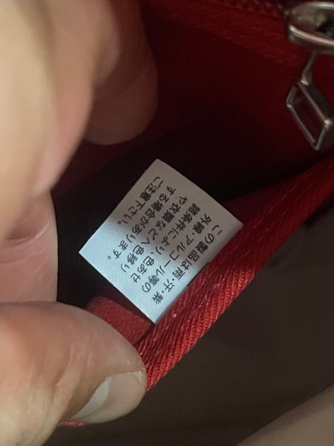 요시다 포터 크로스백 레드 상품이미지9