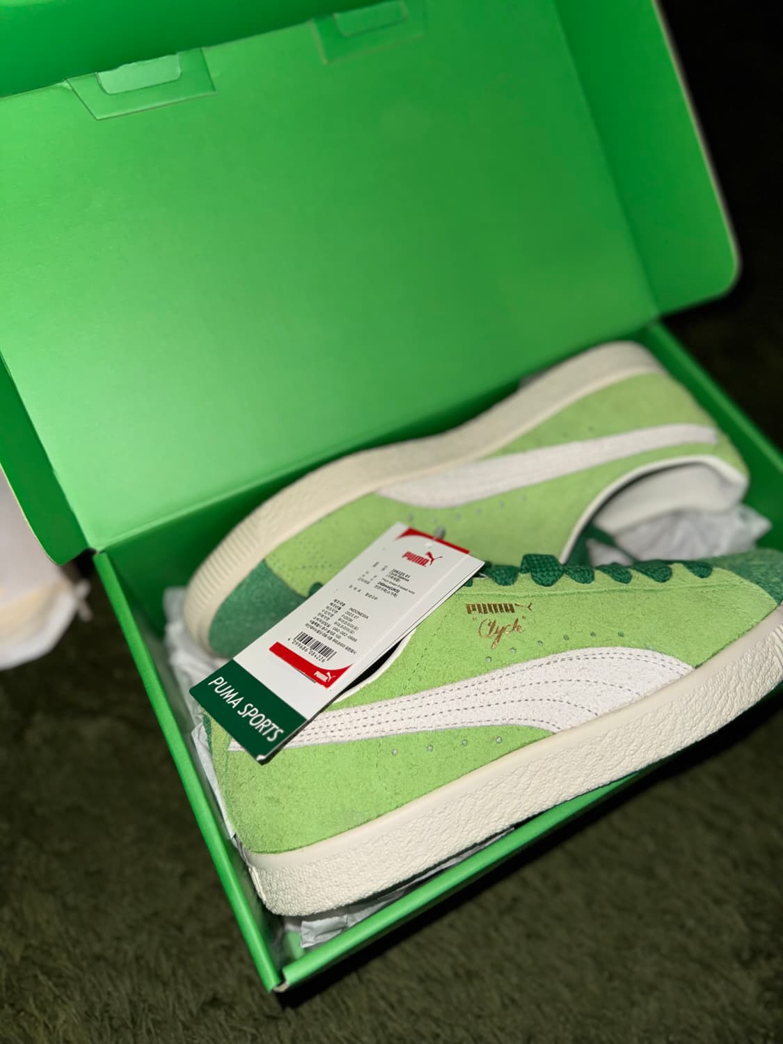[240] 푸마 X 발란사 콜라보 클라이드 테니스 그린 아이보리 상품이미지7