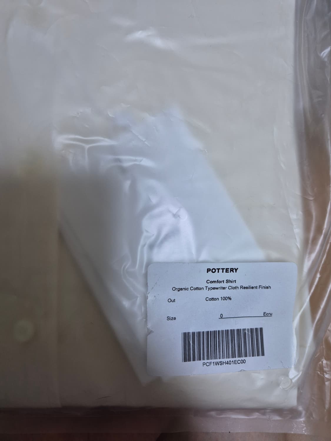 (새상품) 포터리 컴포트 셔츠 에크루 0사이즈 상품이미지3