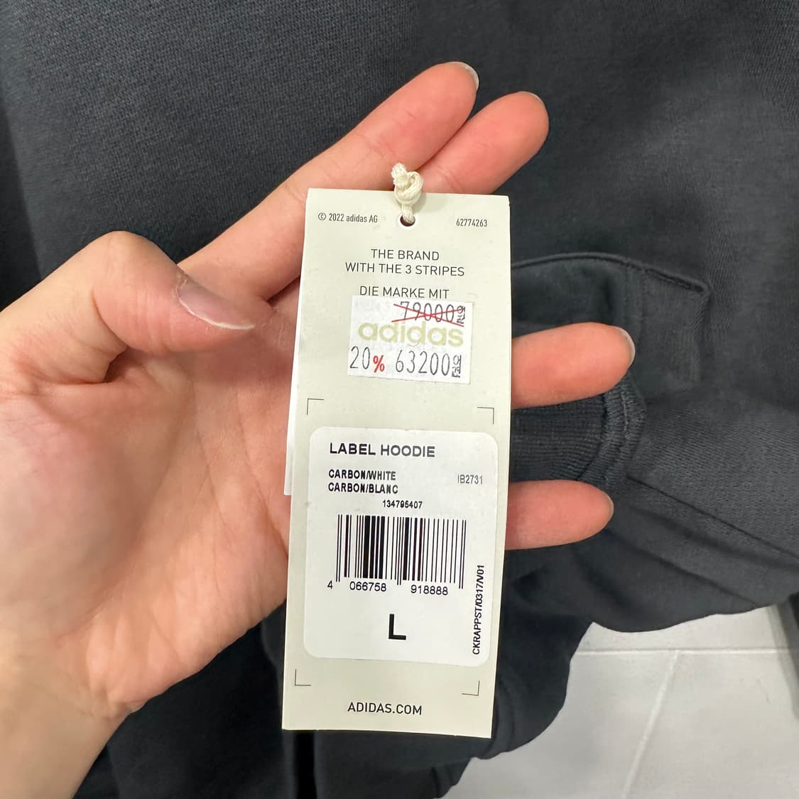 아디다스 후드티 상품이미지5