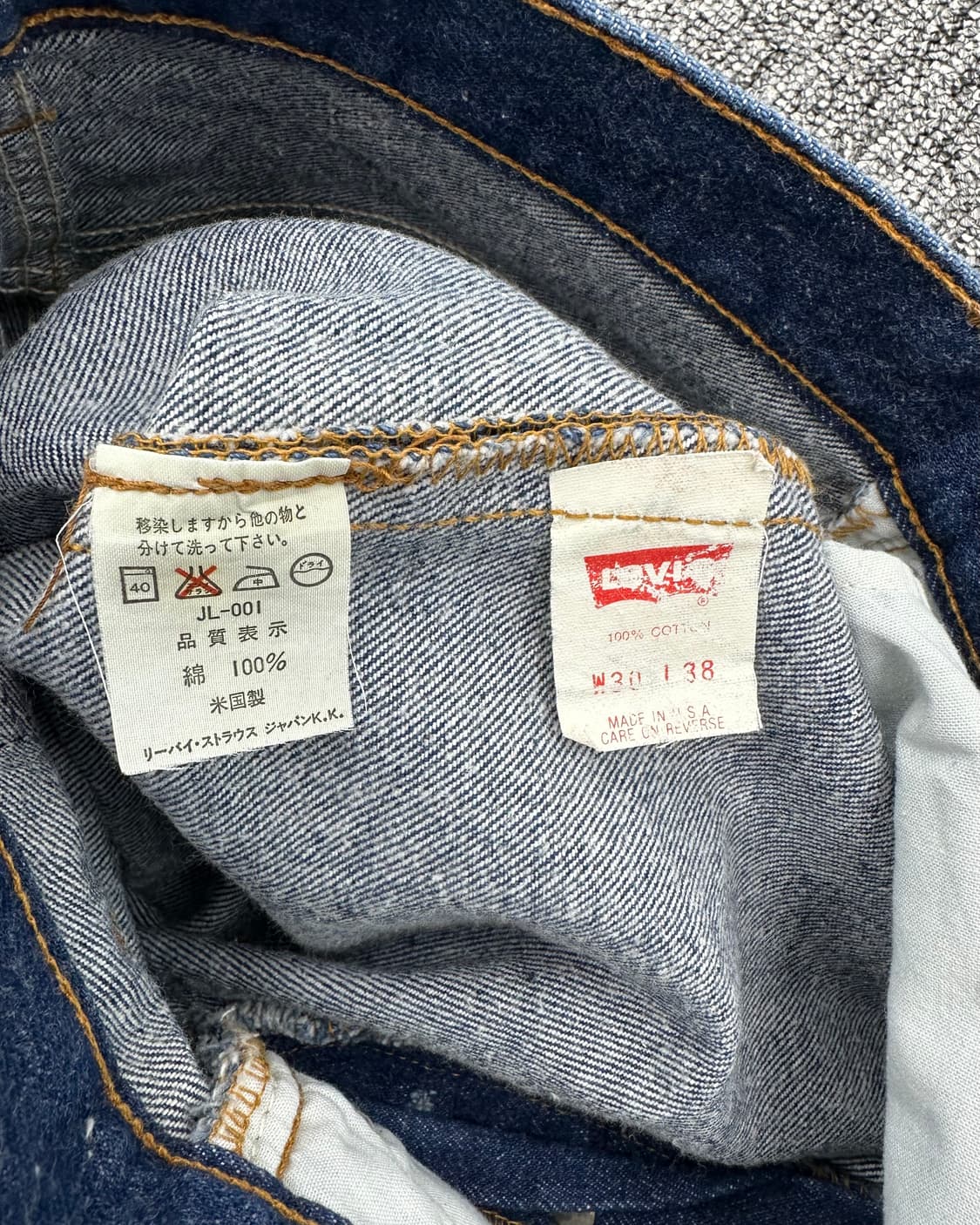 (허단36)90'S 리바이스 USA 501 진청-M1477 상품이미지4