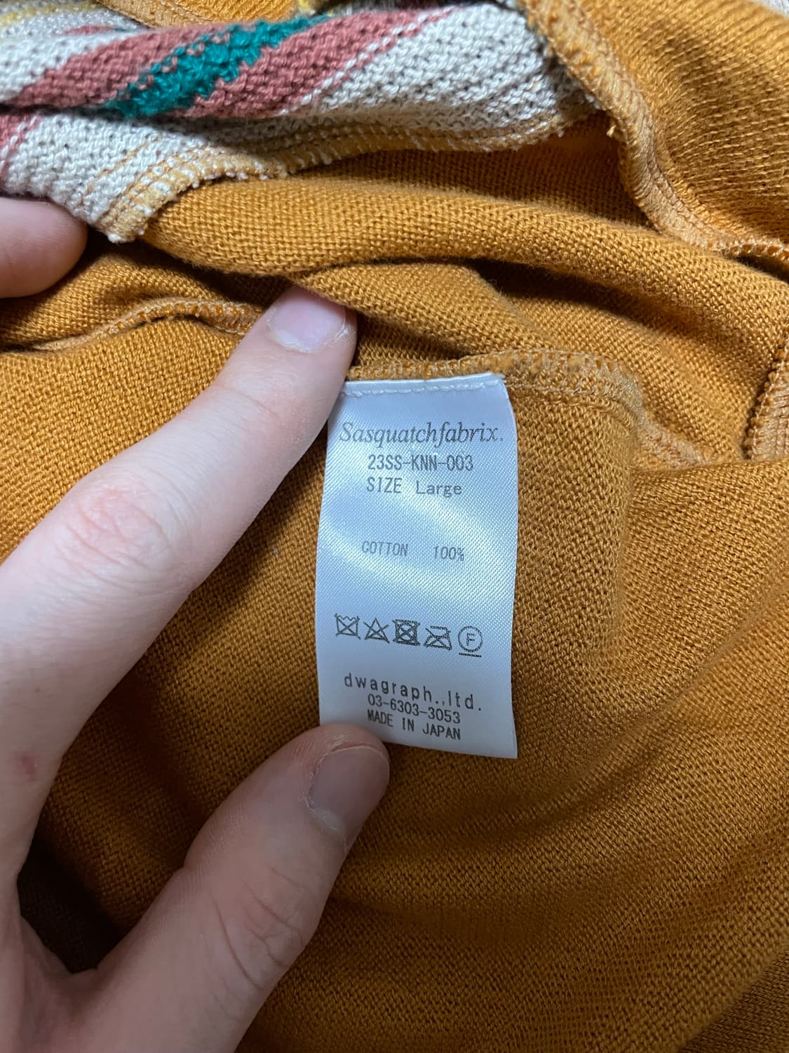 사스콰치 패브릭스 니트 반팔(23ss) 상품이미지3