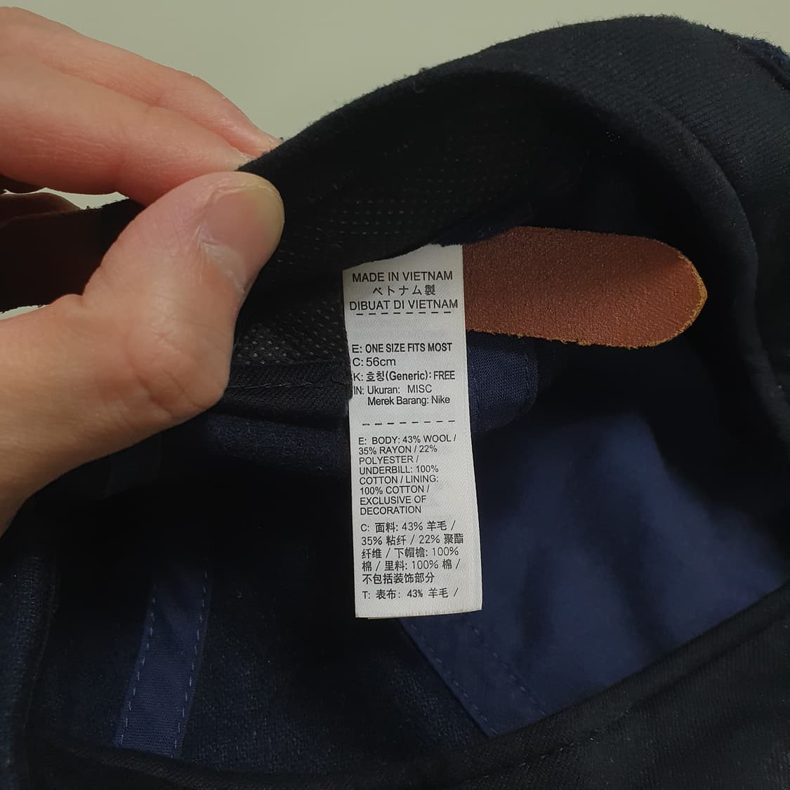 OS) 나이키 NSW 헤리티지86 코르테즈 드라이핏 울 모 볼캡 네이비 상품이미지8