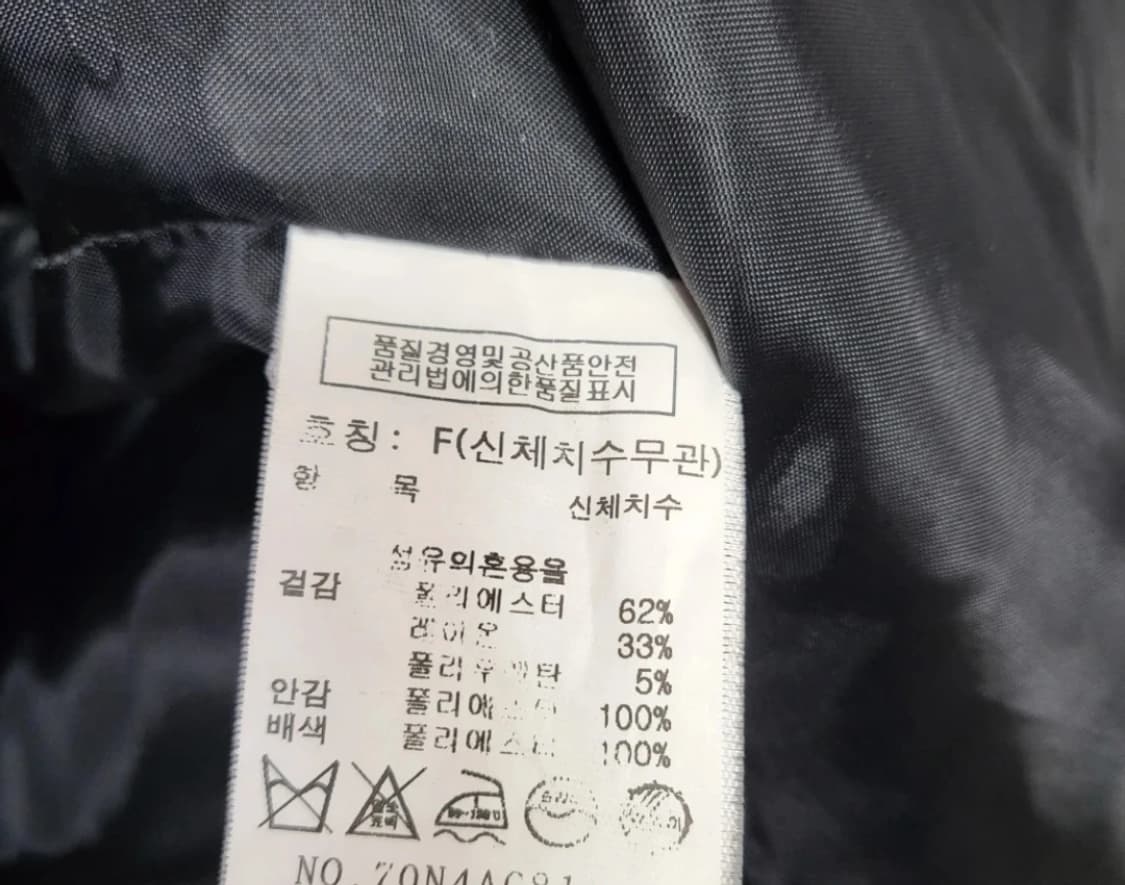 톰보이 블랙 더블 롱코트 ~66 상품이미지9