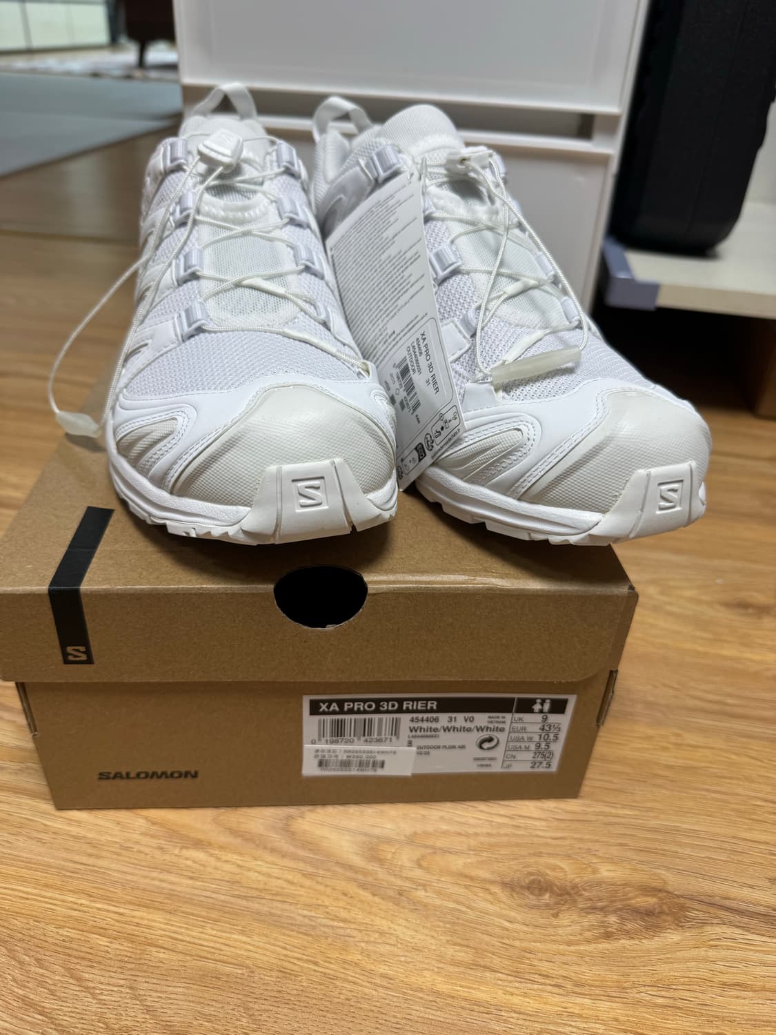 살로몬 리에르 xa pro 3d 275 (새제품) 상품이미지1