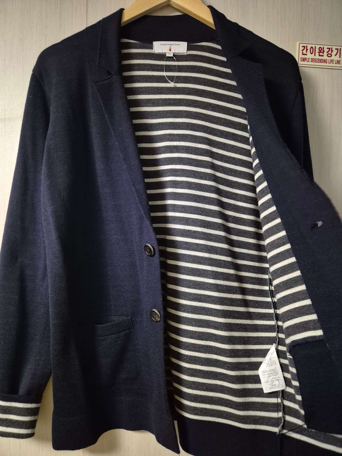 커스텀멜로우 네이비 니트 가디건 38사이즈 상품이미지6