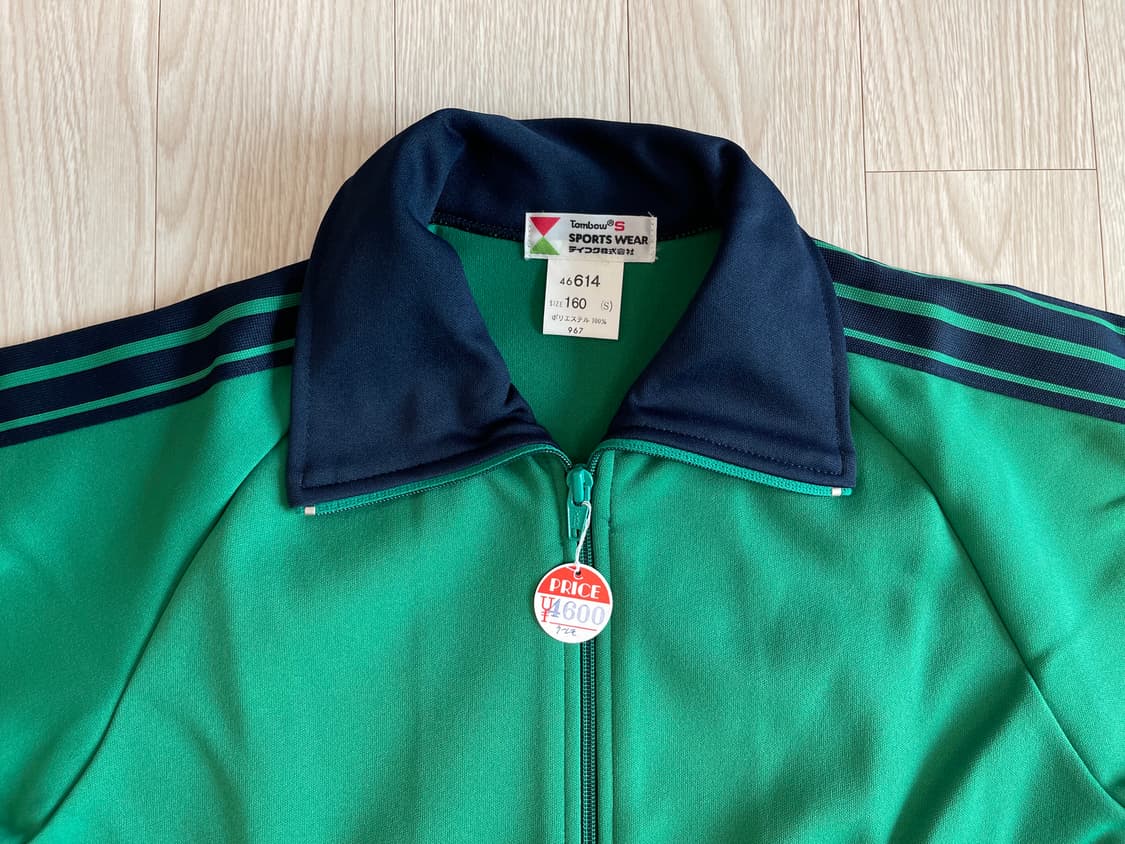톤보 스포츠 90s 올드 트랙탑 져지 자켓 1990 그린 S 상품이미지4