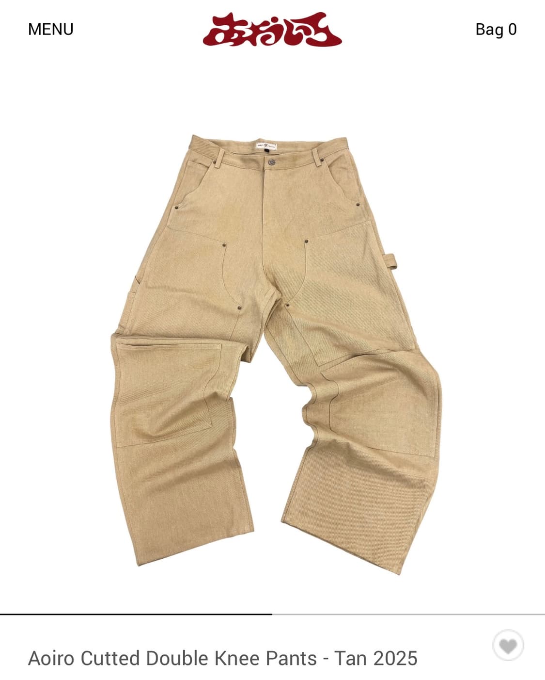 Aoiro Cutted Double Knee Pants - Tan 202 상품이미지1