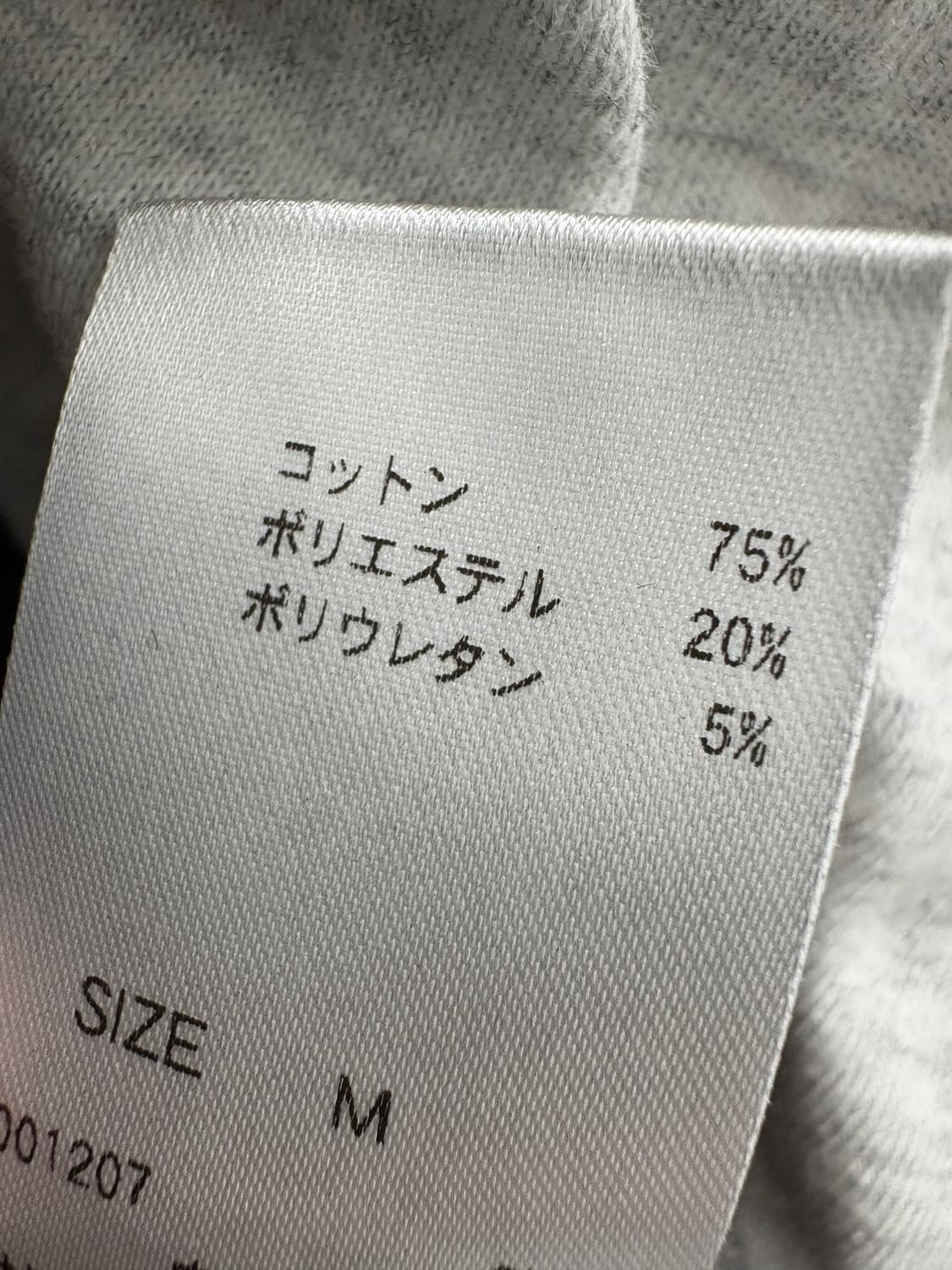 A.V.V 가디건 상품이미지8