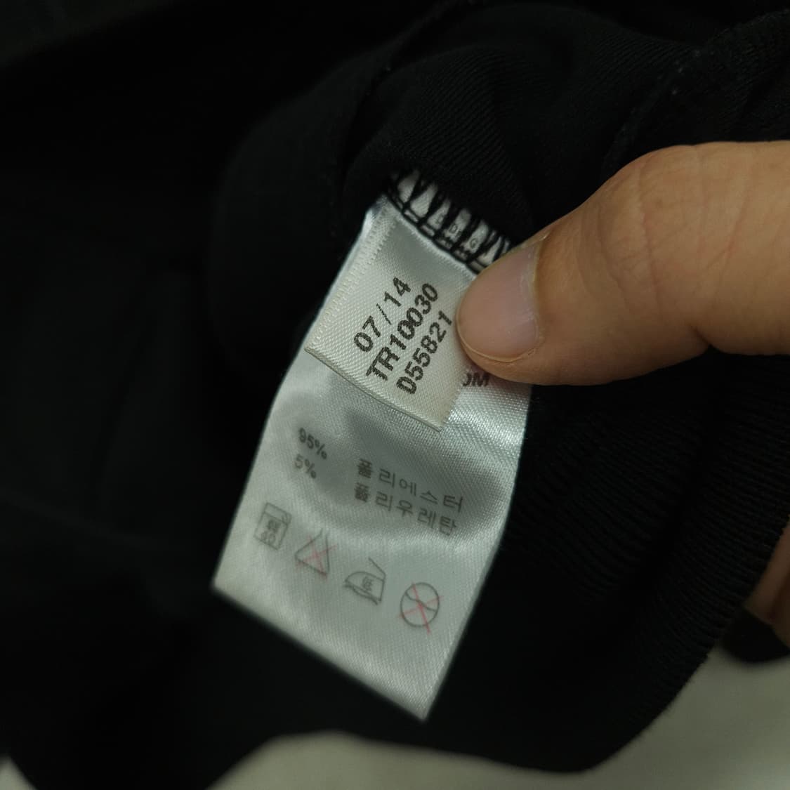 아디다스 삼선 져지 M 블랙 상품이미지5