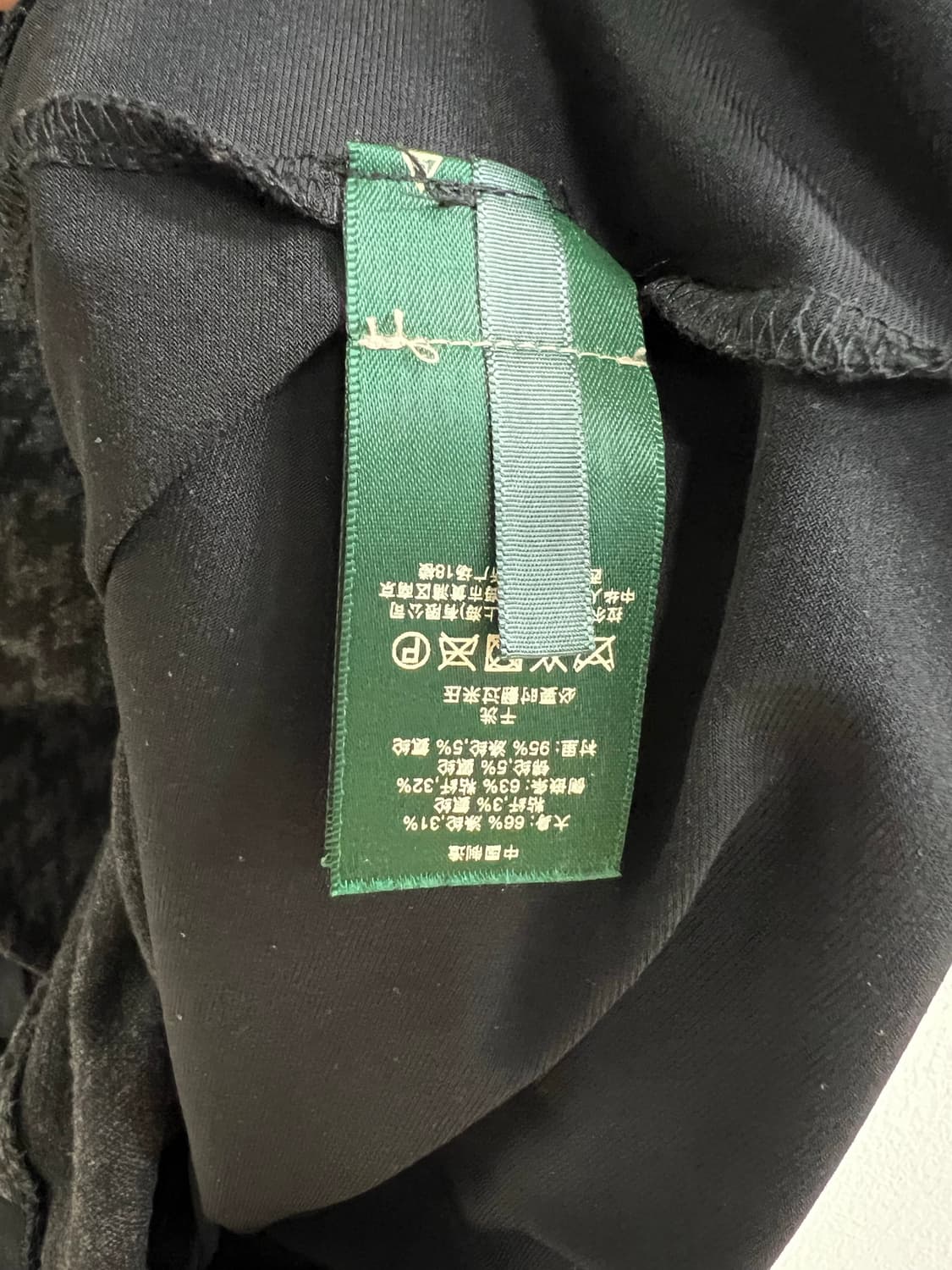 폴로 랄프로렌 하운드투스 긴팔 원피스 상품이미지6
