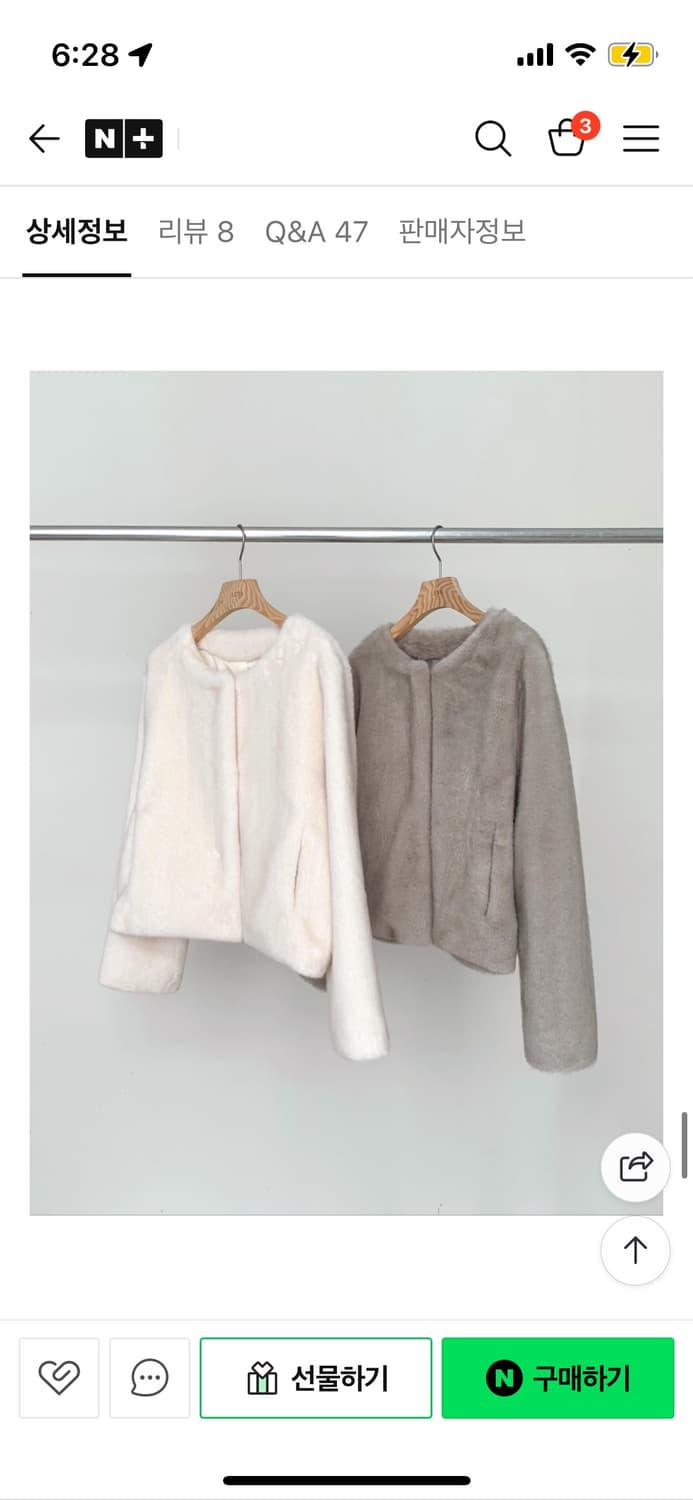 미뉴에트, 리터 샌드 밍크 퍼자켓 아이보리 상품이미지6