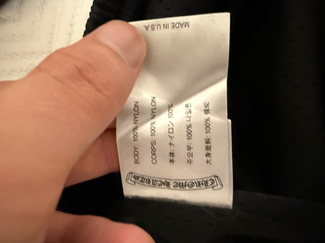[M]크롬하츠 메쉬 바시티 팬츠 블랙 상품이미지3
