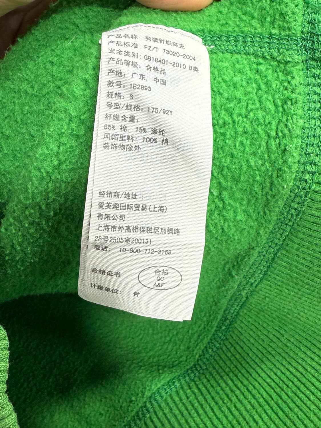 아베크롬비 후드집업 상품이미지3