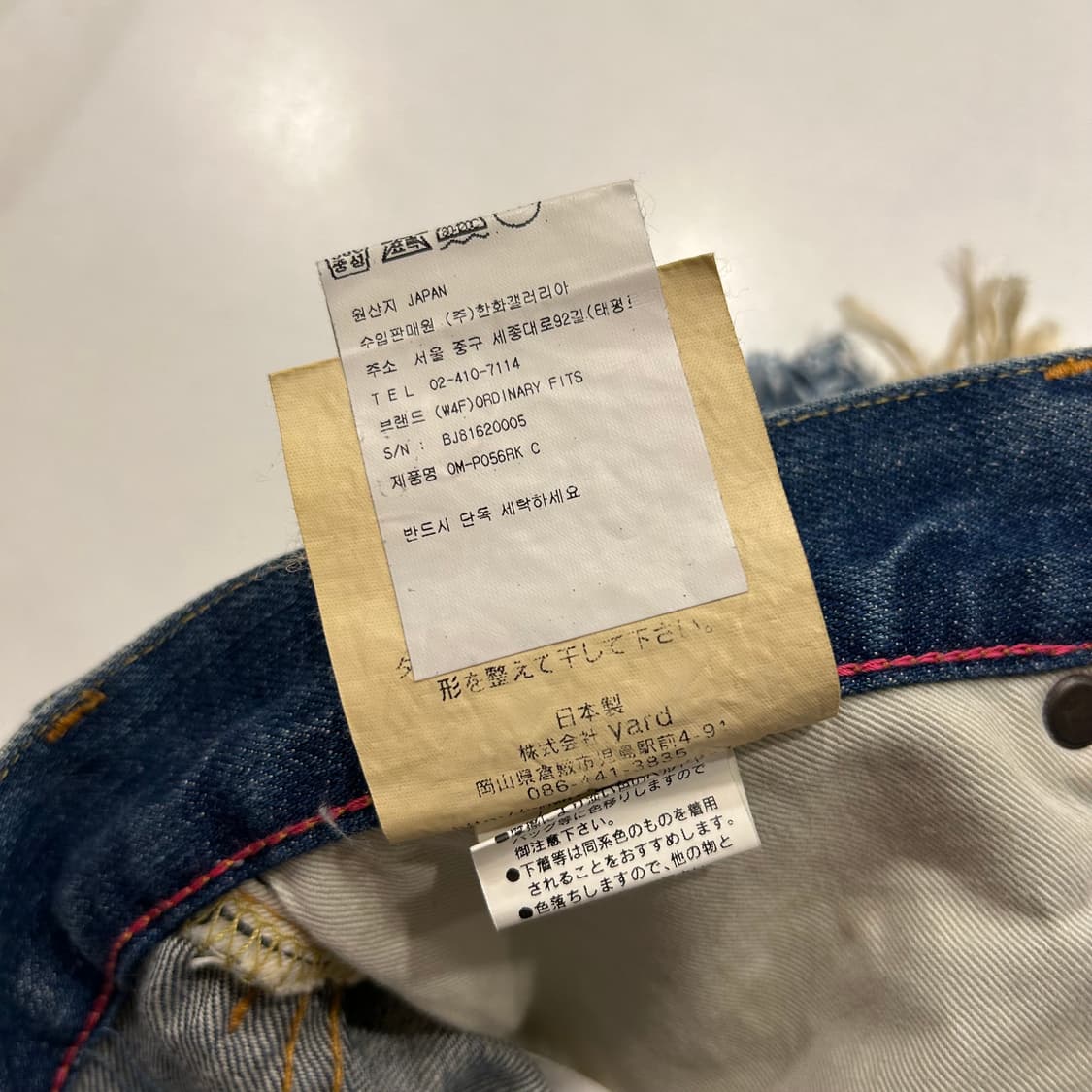 [30] 오디너리핏츠 패치워크 테이퍼드 데님 팬츠 청바지 A272 상품이미지10