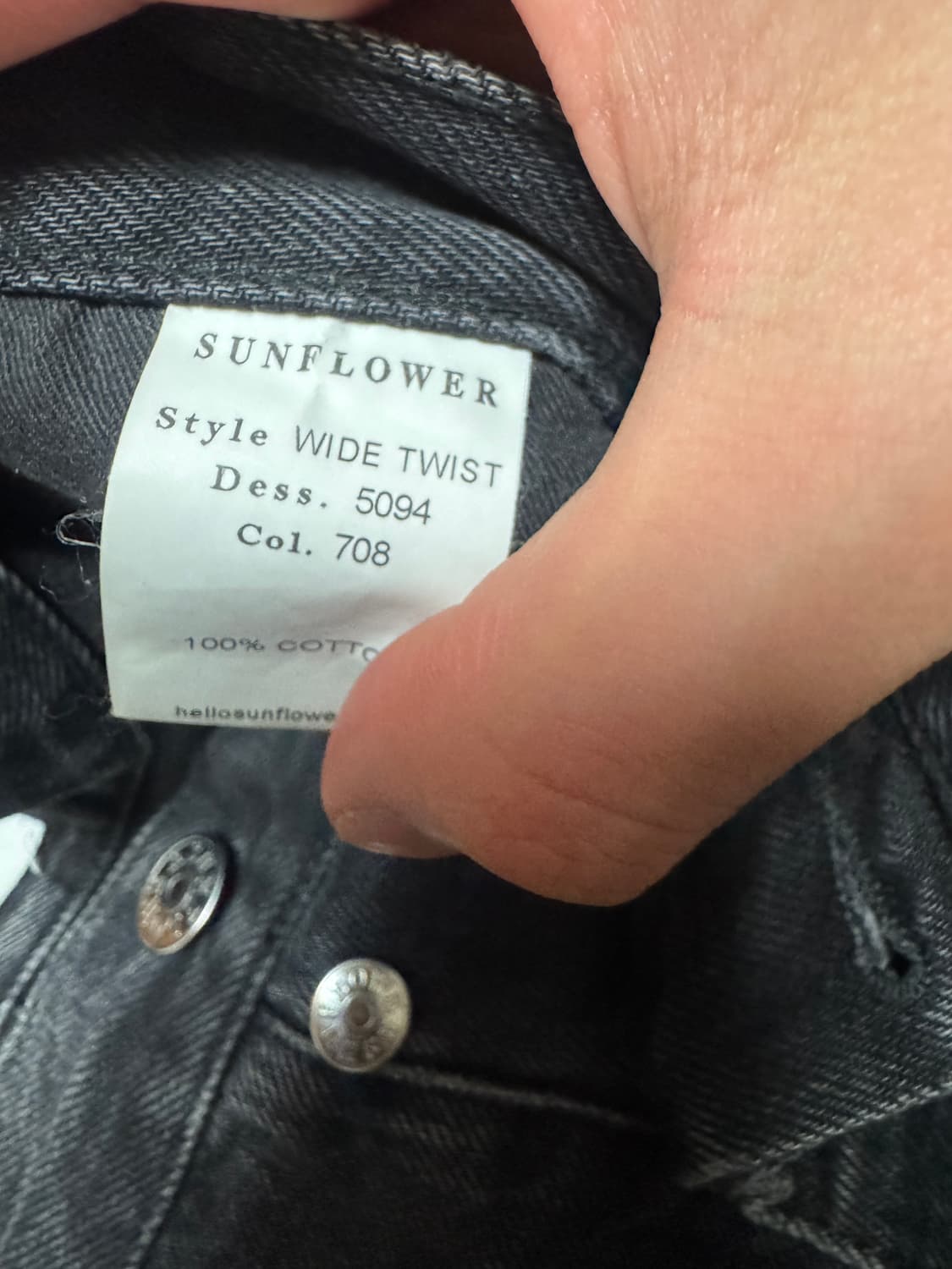 선플라워 와이드트위스트 워시드블랙 29/32 상품이미지3