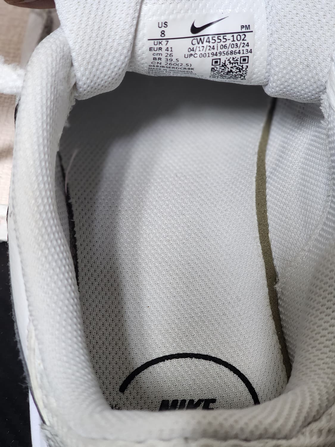 나이키 에어맥스 SC 화이트/블랙 260mm 상품이미지3