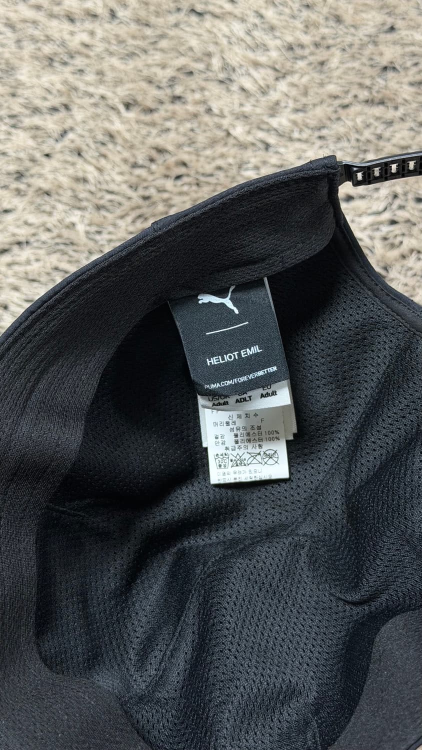 엘리엇 에밀 푸마 BB 캡 블랙 상품이미지3