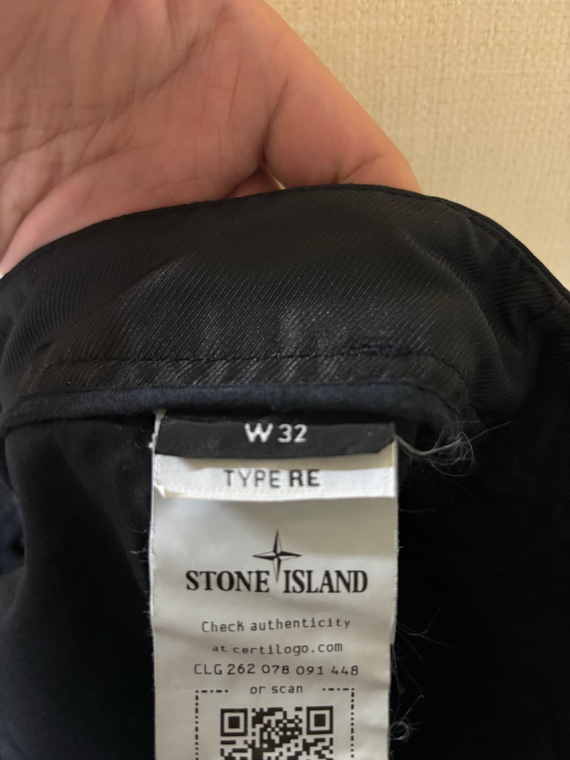 스톤아일랜드 치노 팬츠 상품이미지3