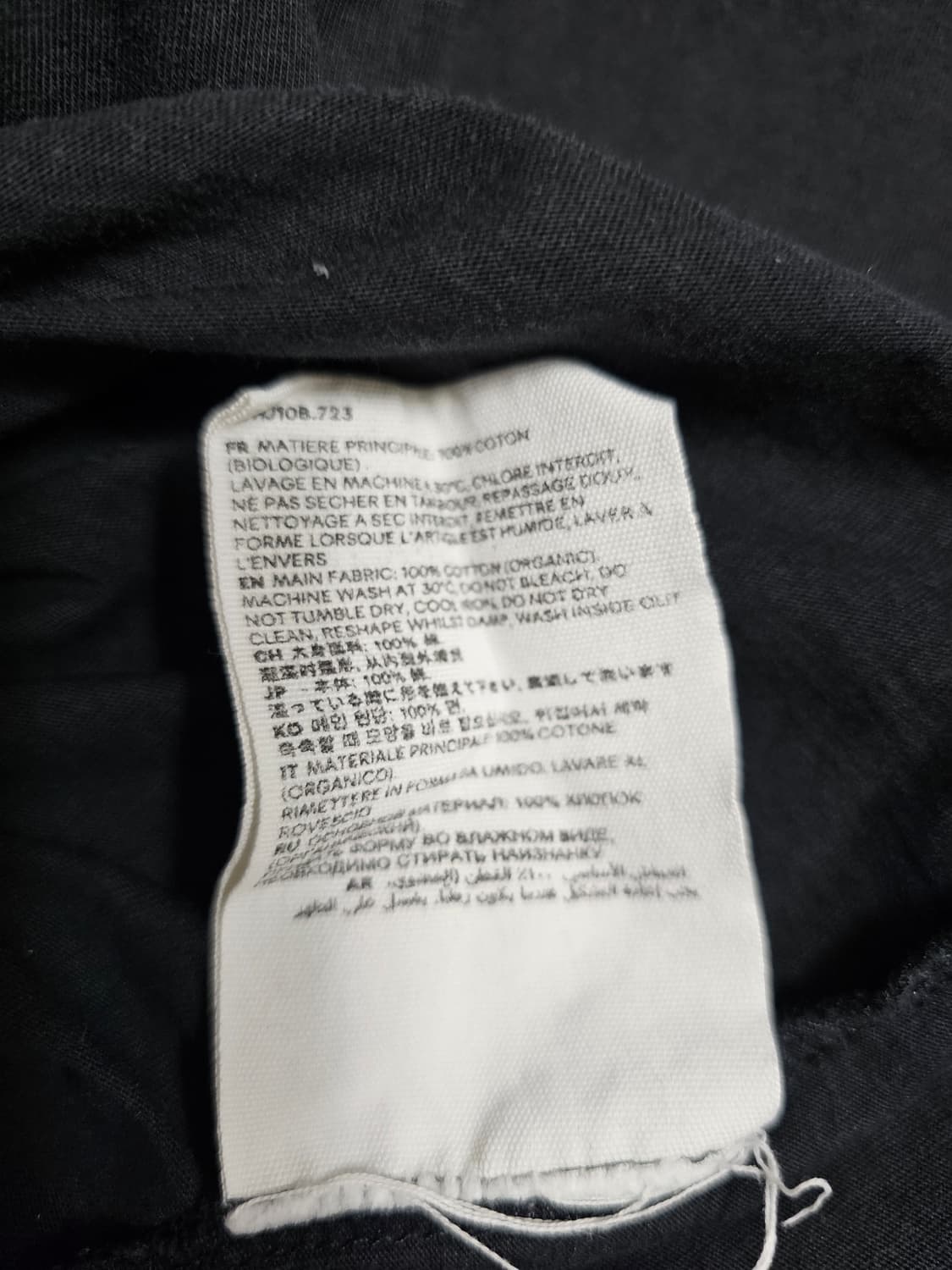 아미 스몰 하트 블랙 반팔 티셔츠 S 상품이미지6