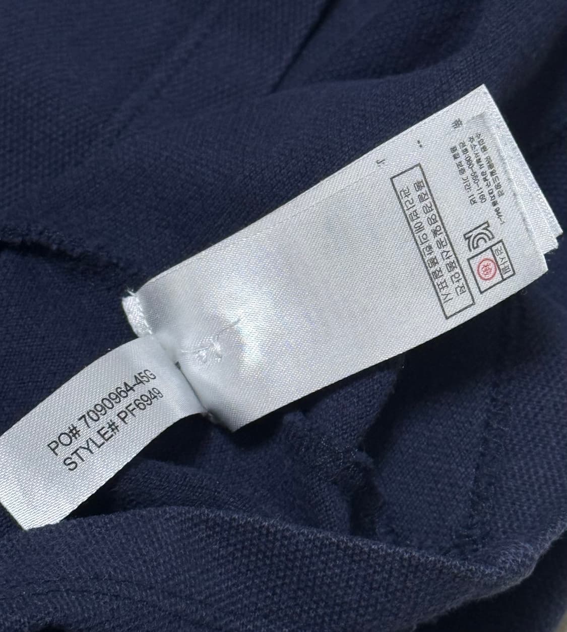 LACOSTE 라코스테 딥네이비 pk 반팔 상품이미지6